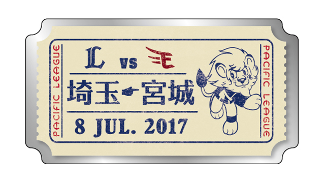 限定ピンバッチ(宮城バージョン)