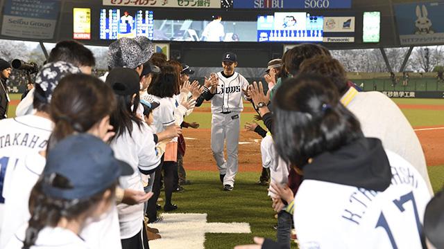 ビクトリーハイタッチ