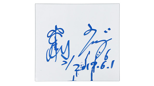 ヒーロー選手の直筆サインパネル