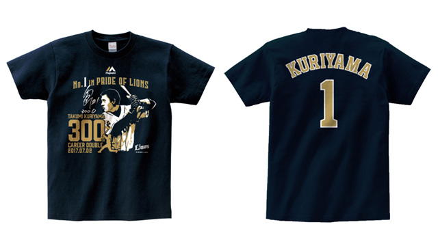 記念Tシャツ ネイビー