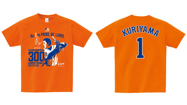 記念Tシャツ オレンジ