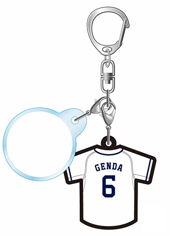 ユニフォームキーホルダー