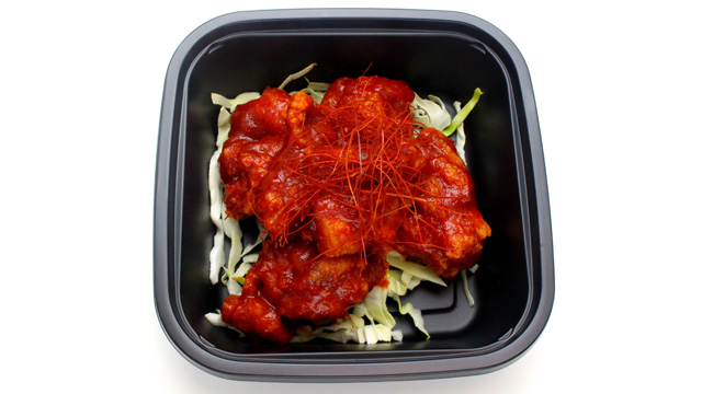 辛さホームラン級激辛唐揚げ