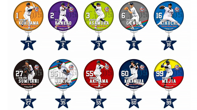 ふりふり缶バッチ