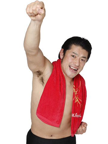 アントキの猪木さん