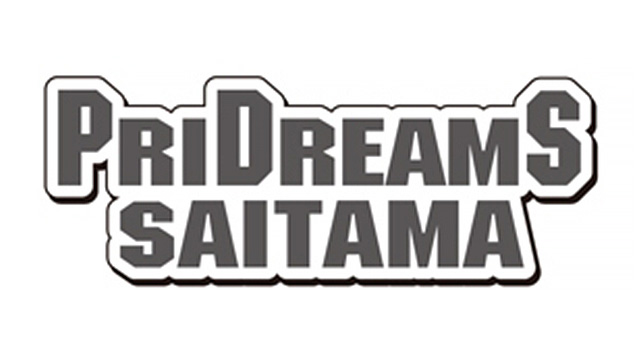 プライドリームス埼玉ロゴ