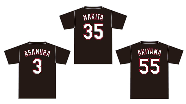 [マジェスティック]プレイヤーズTシャツ