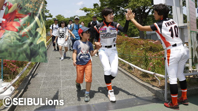 WFPウォーク・ザ・ワールドinメットライフドーム