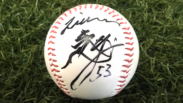 ファーム(二軍)ヒーロー選手直筆サインボール