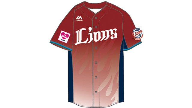 7/22(土)・ 23(日)、8/5(土)炎獅子ユニフォーム配布方法に関して