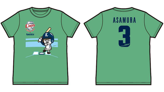 ライオンズ×Laundry選手コラボTシャツ7/25(火)より発売！ | 埼玉