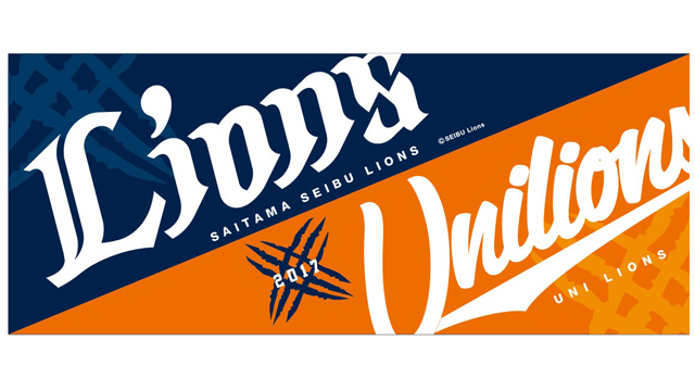 フェイスタオル