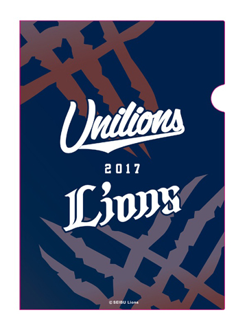 クリアファイル