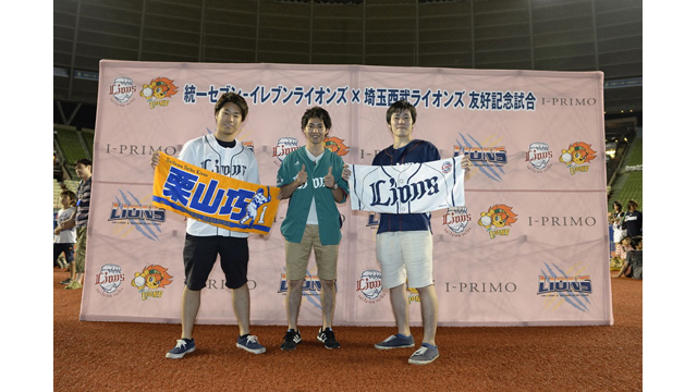 オリジナルフォトスポットイメージ