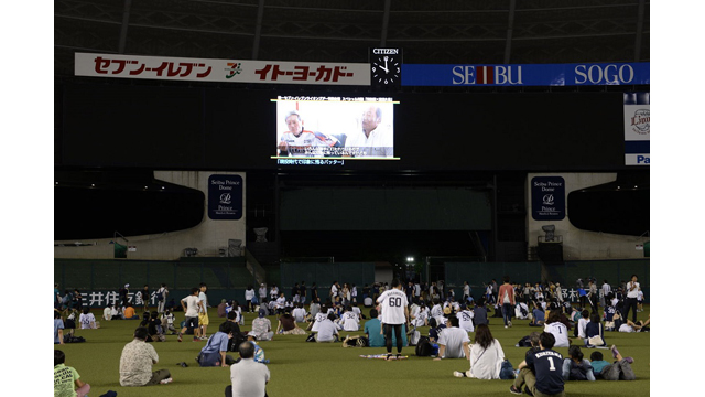 フィールドシアター