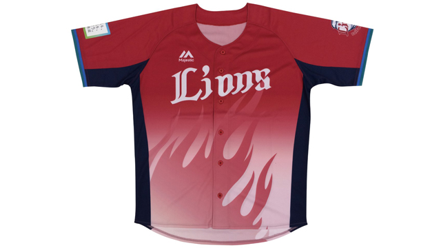 炎獅子ユニフォーム