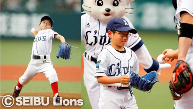 始球式 + 親子ペアチケット 1組