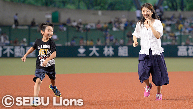 ベースランニング + 親子ペアチケット 17組