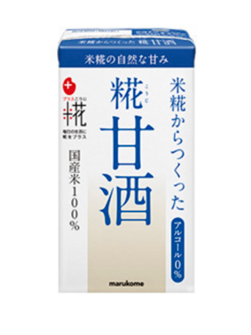 甘酒ゼリー