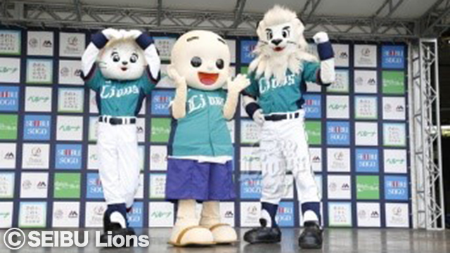 小学生以下限定！マルコメ君じゃんけん大会