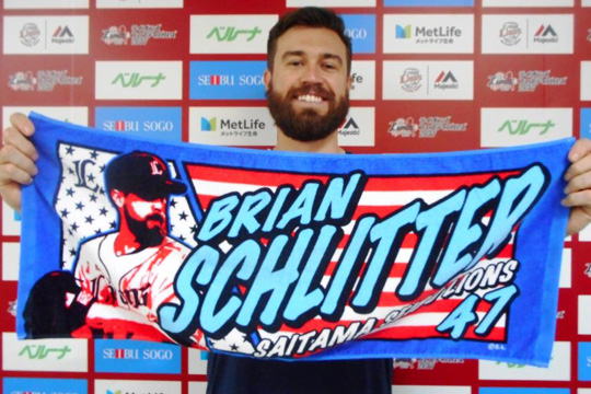 シュリッター投手