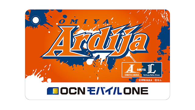 A×L(エール)！大宮　オリジナルパスケース