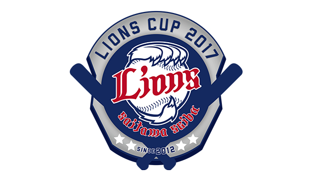 ライオンズカップロゴ