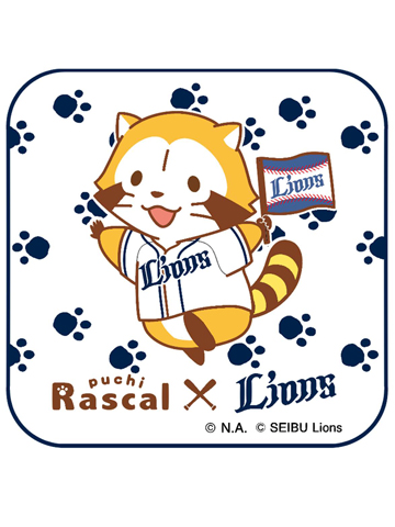 ラスカルコラボハンドタオル(応援ver.)