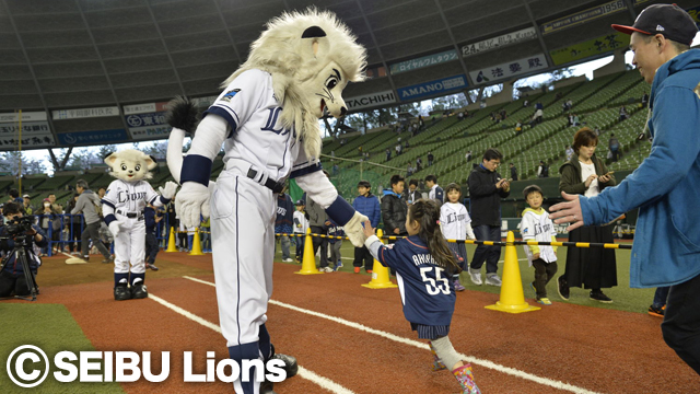 ベースランニング