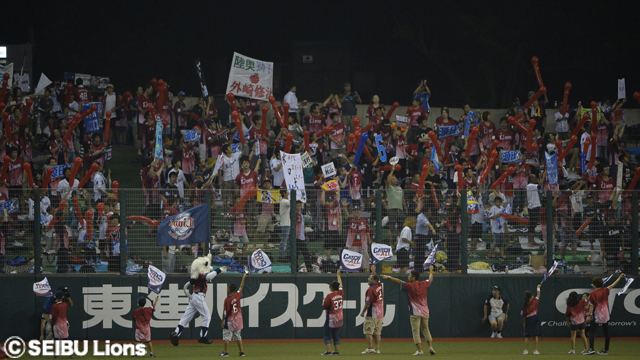 「グループ応援隊」