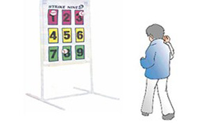 ストライクナイン