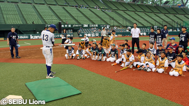 ライオンズカップ02