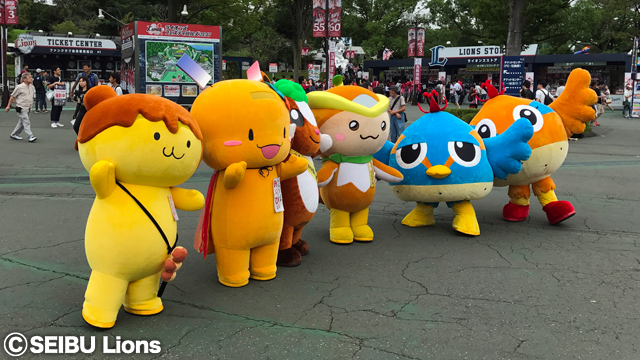 フレンドリーシティ感謝デー01