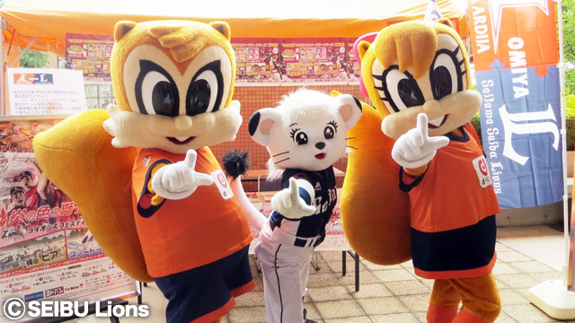 「A×L(エール)!大宮」