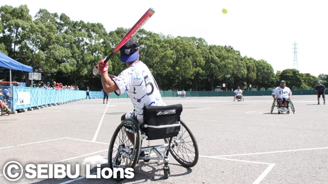 第3回ライオンズカップ車椅子ソフトボール大会