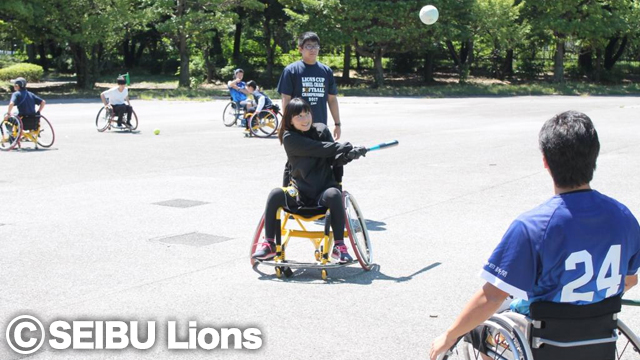 第3回ライオンズカップ車椅子ソフトボール大会
