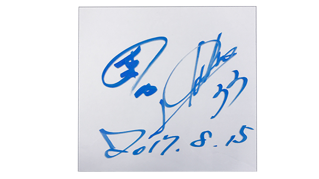 ヒーロー選手の直筆サインパネル