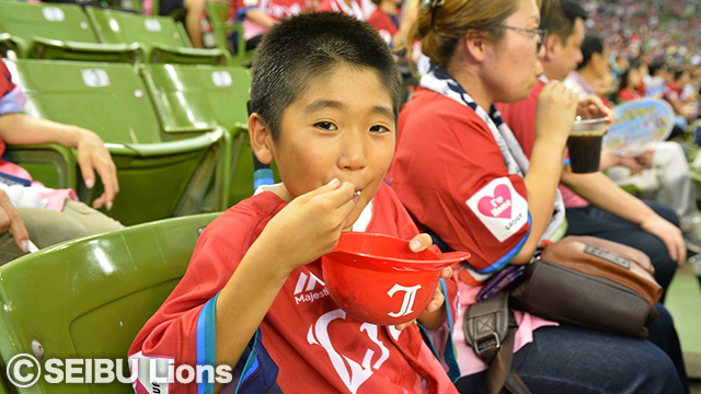 レッドヘルメットグルメ