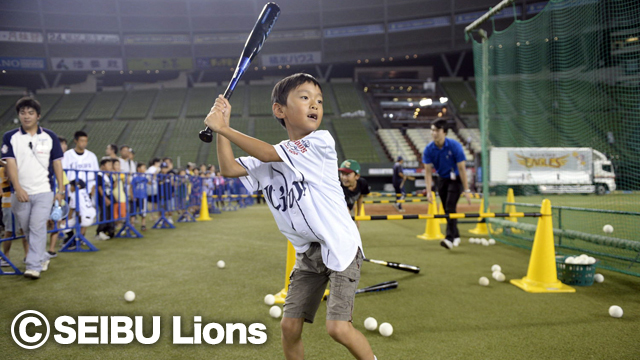 トスバッティング