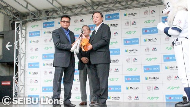 LIONS BASEBALL FOR THE WORLD