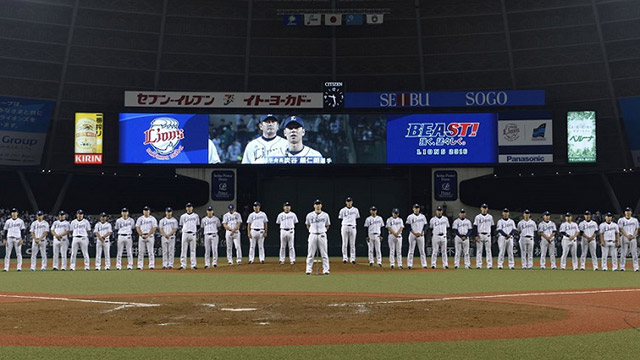 2016ホーム最終戦セレモニーの様子