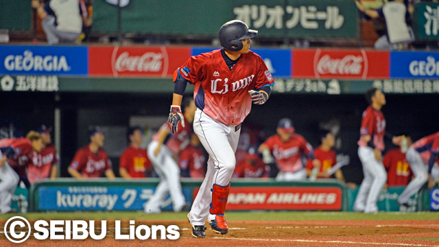 2017】ベイスターズ、日本シリーズ | ベイスターズ