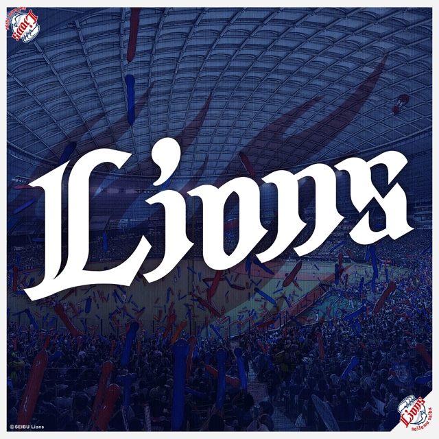 オリジナル風呂敷 青