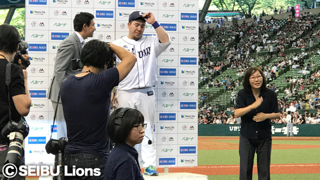 ヒーローインタビュー 同時通訳