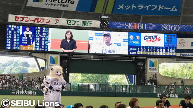 ヒーローインタビュー 同時通訳