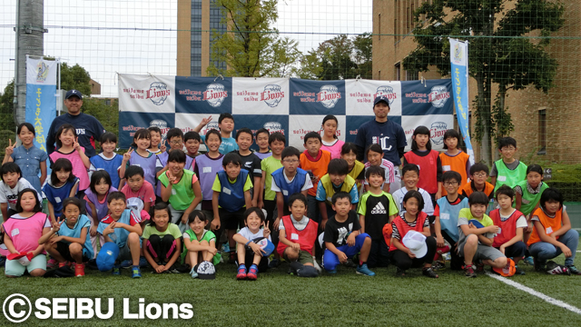 子ども大学はんのう