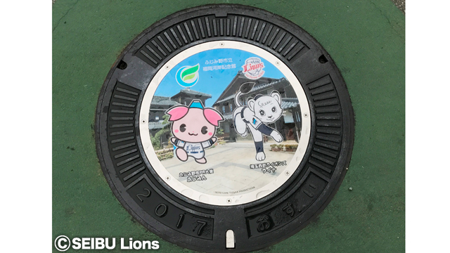 マンホール蓋デザイン