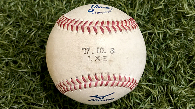 公式戦使用試合球