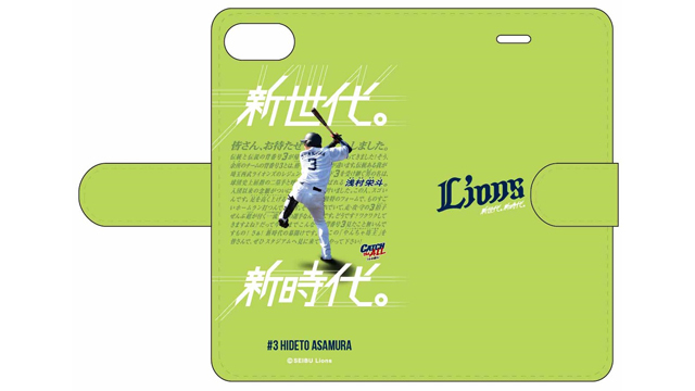 ブックタイプ①