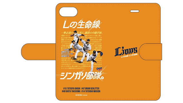 ブックタイプ②